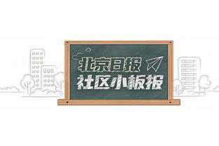 Win or go home！詹姆斯一身棕&短袖入场 浓眉墨镜+黑白格子夹克